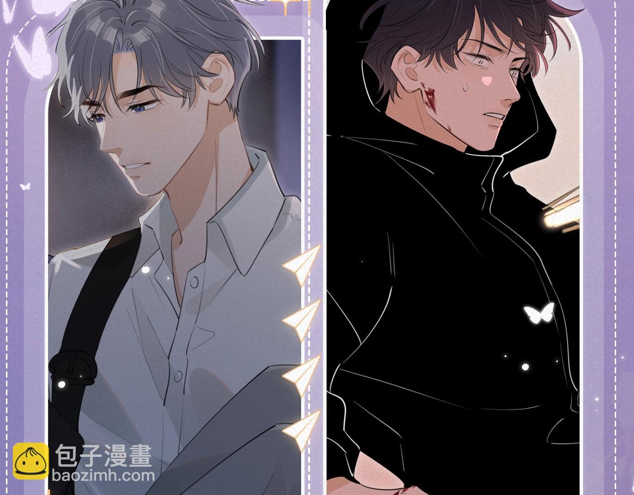 特典祈愿：过度接触×你越界了 惊喜联动 炽热来袭4