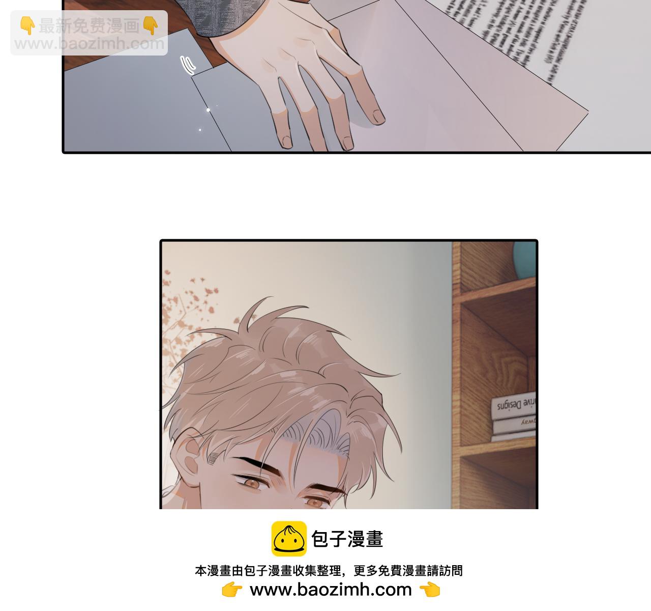 第十五话 他的脸很滑58