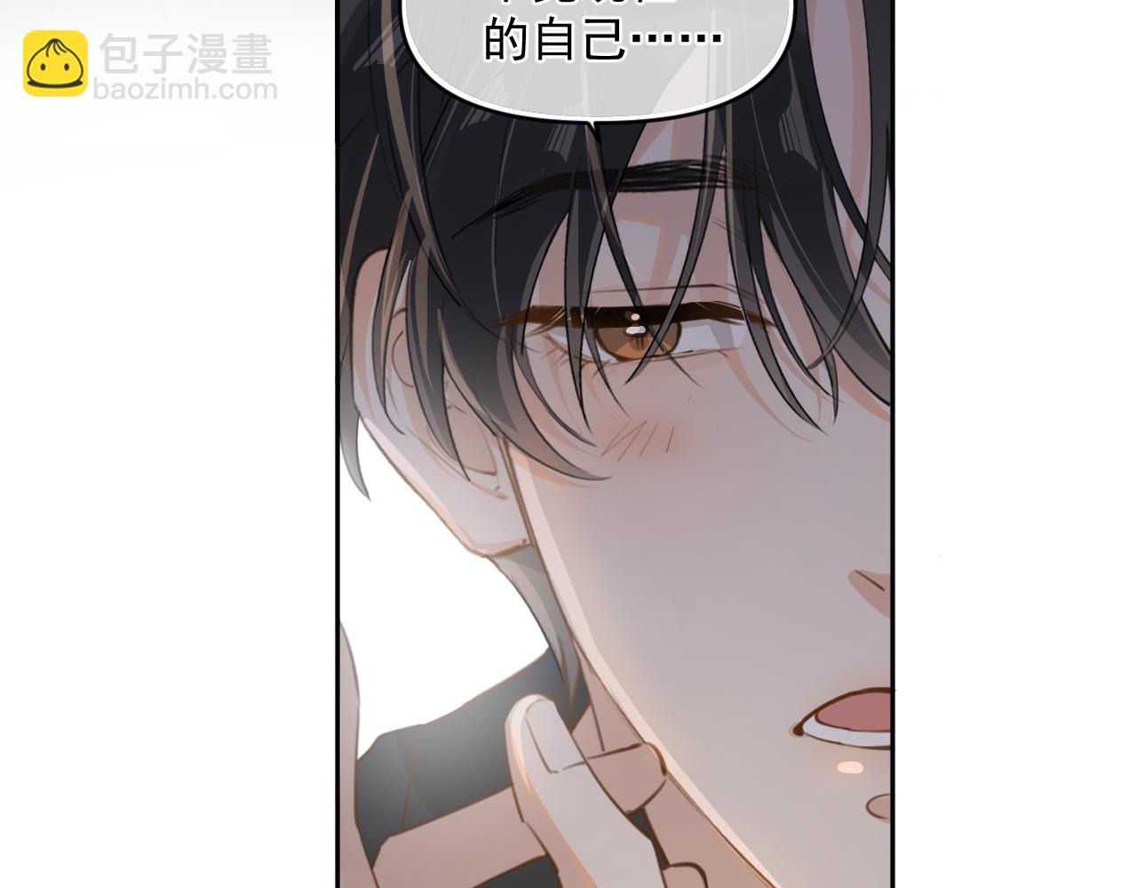 第三十九话 学霸的恋爱思路24