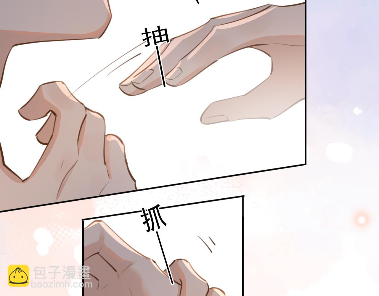 第三十九话 学霸的恋爱思路28