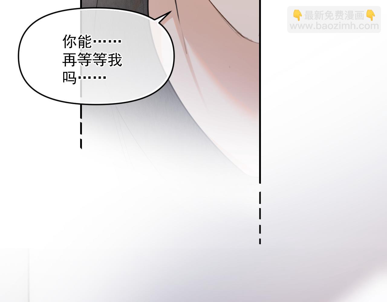 第三十九话 学霸的恋爱思路5