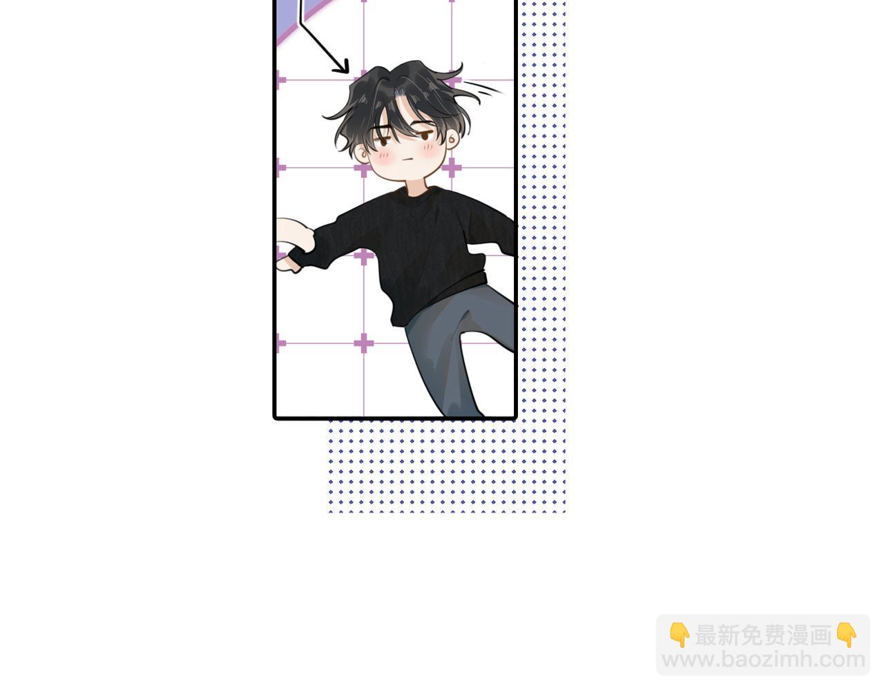 第三十九话 学霸的恋爱思路67