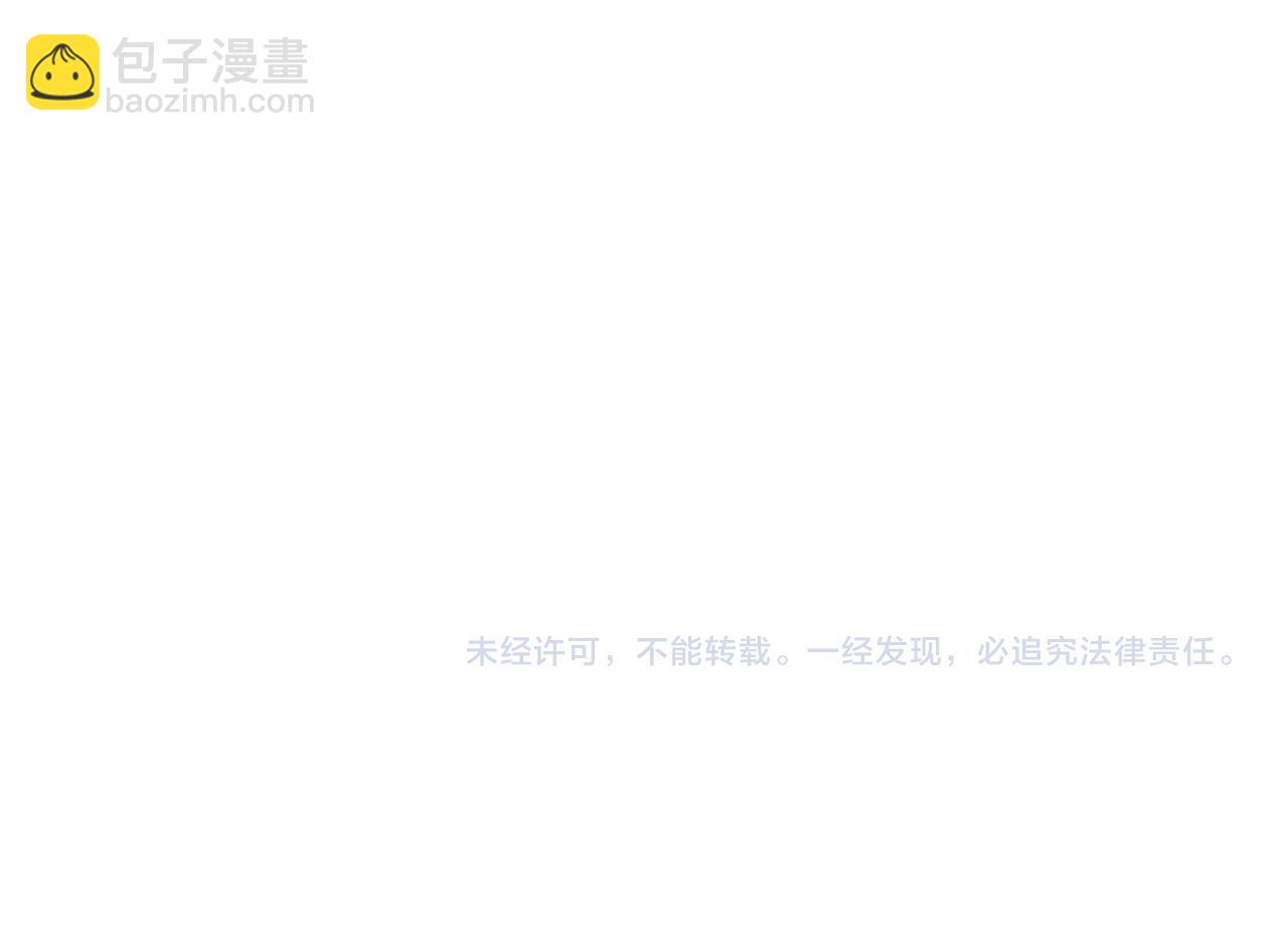 第三十九话 学霸的恋爱思路98