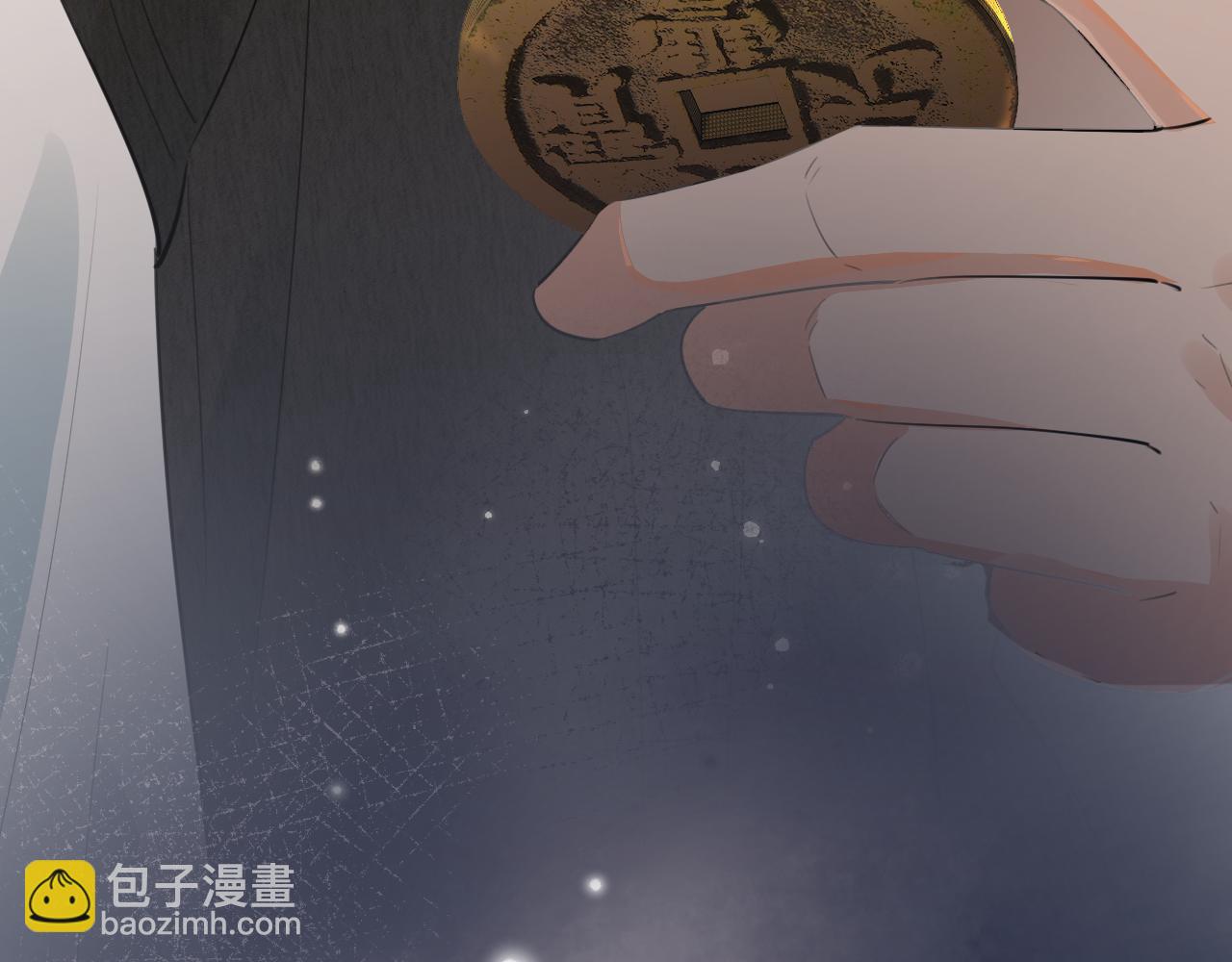 第四十四话 真or假16