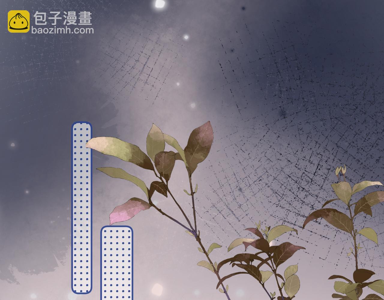 第四十四话 真or假17