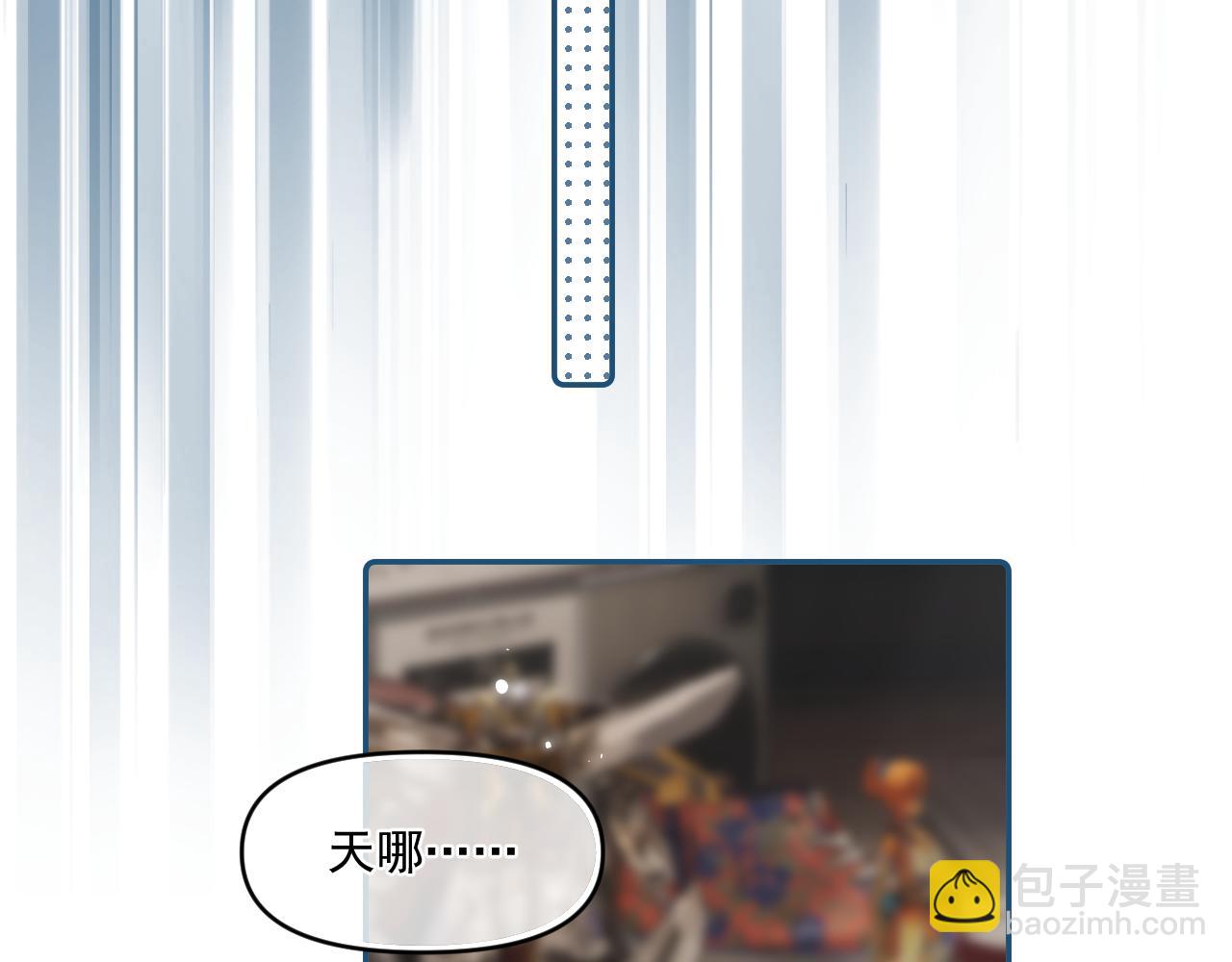 第四十四话 真or假30