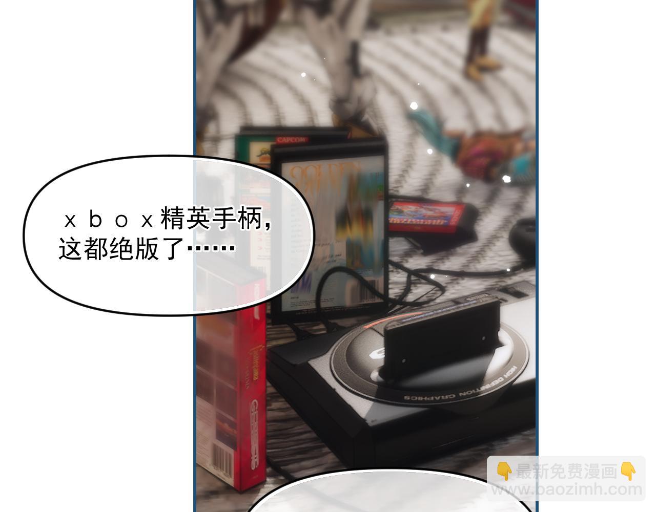 第四十四话 真or假31