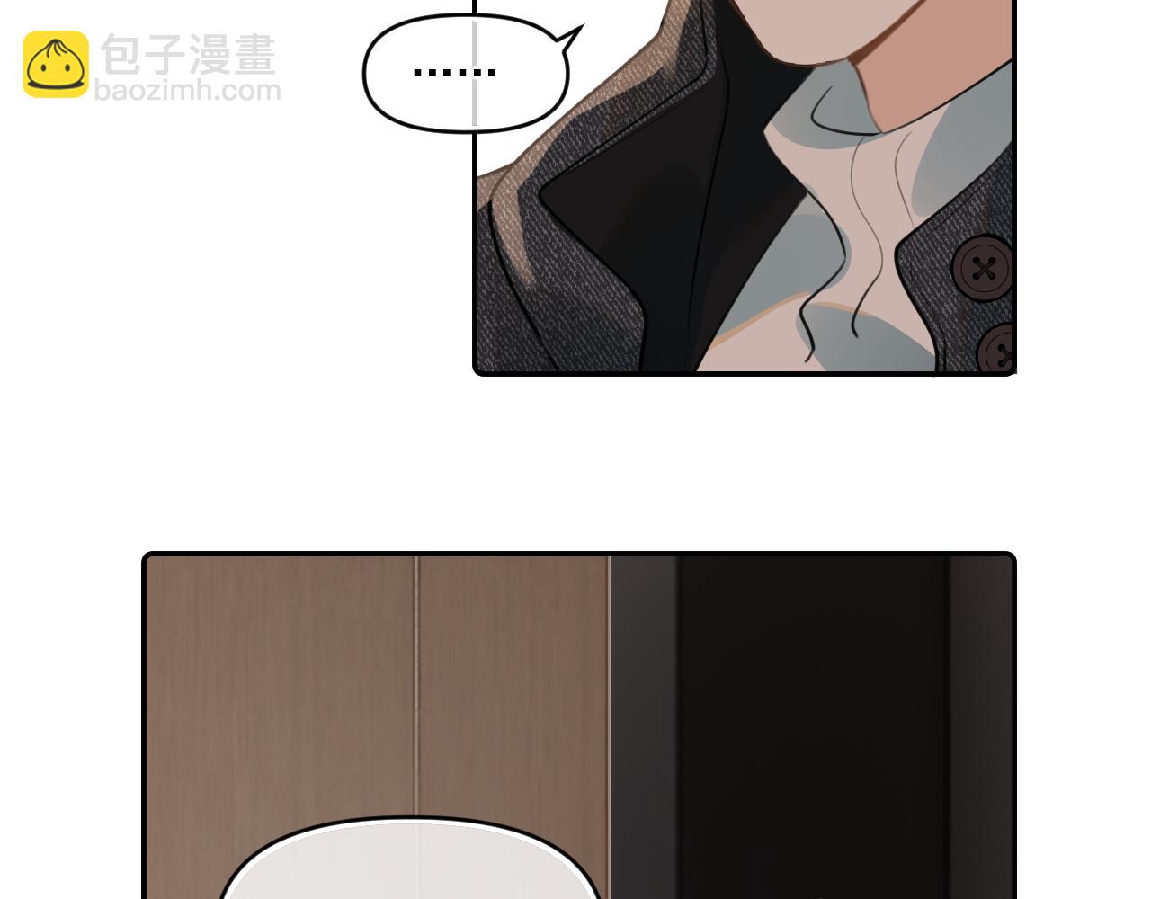 第四十四话 真or假55