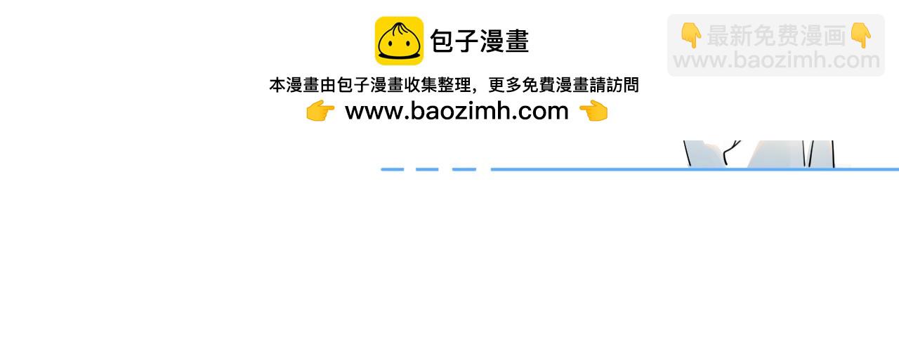第四十四话 真or假88