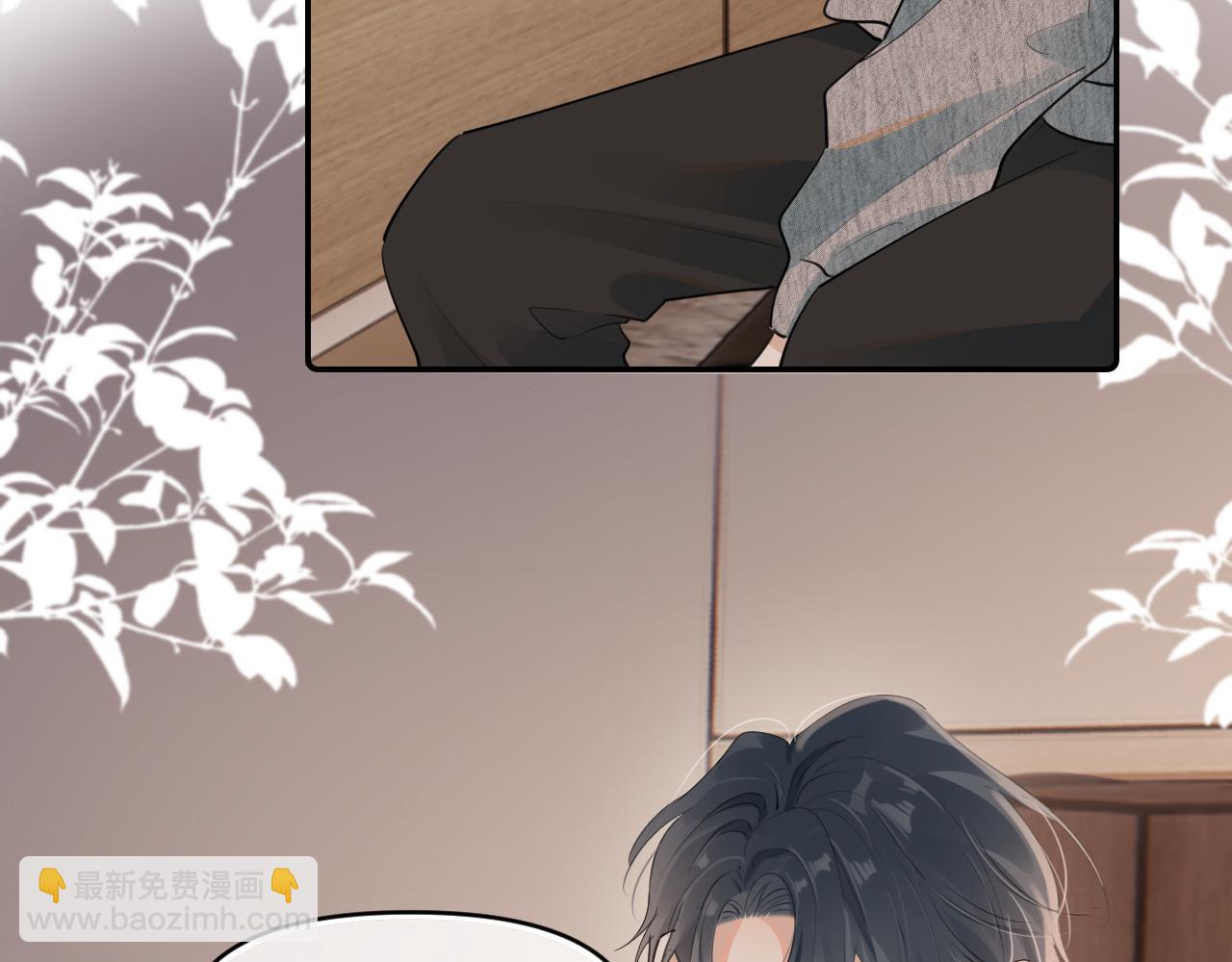 第四十五话 得加码16