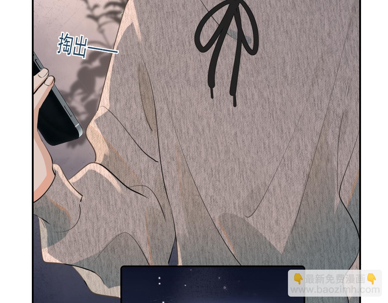 第四十五话 得加码27