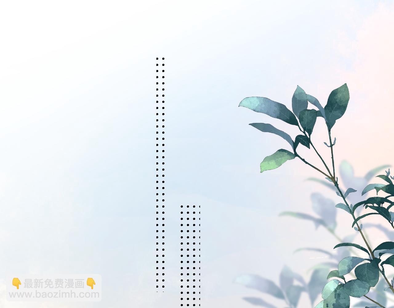第四十五话 得加码3