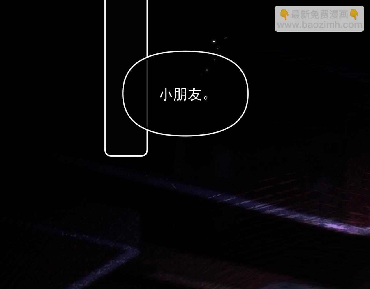 第四十五话 得加码37