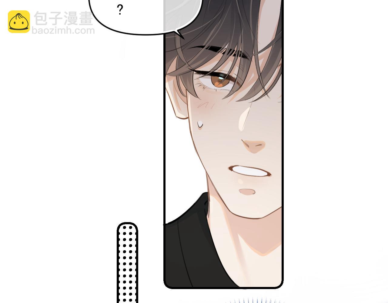 第四十八话 我会负责的12