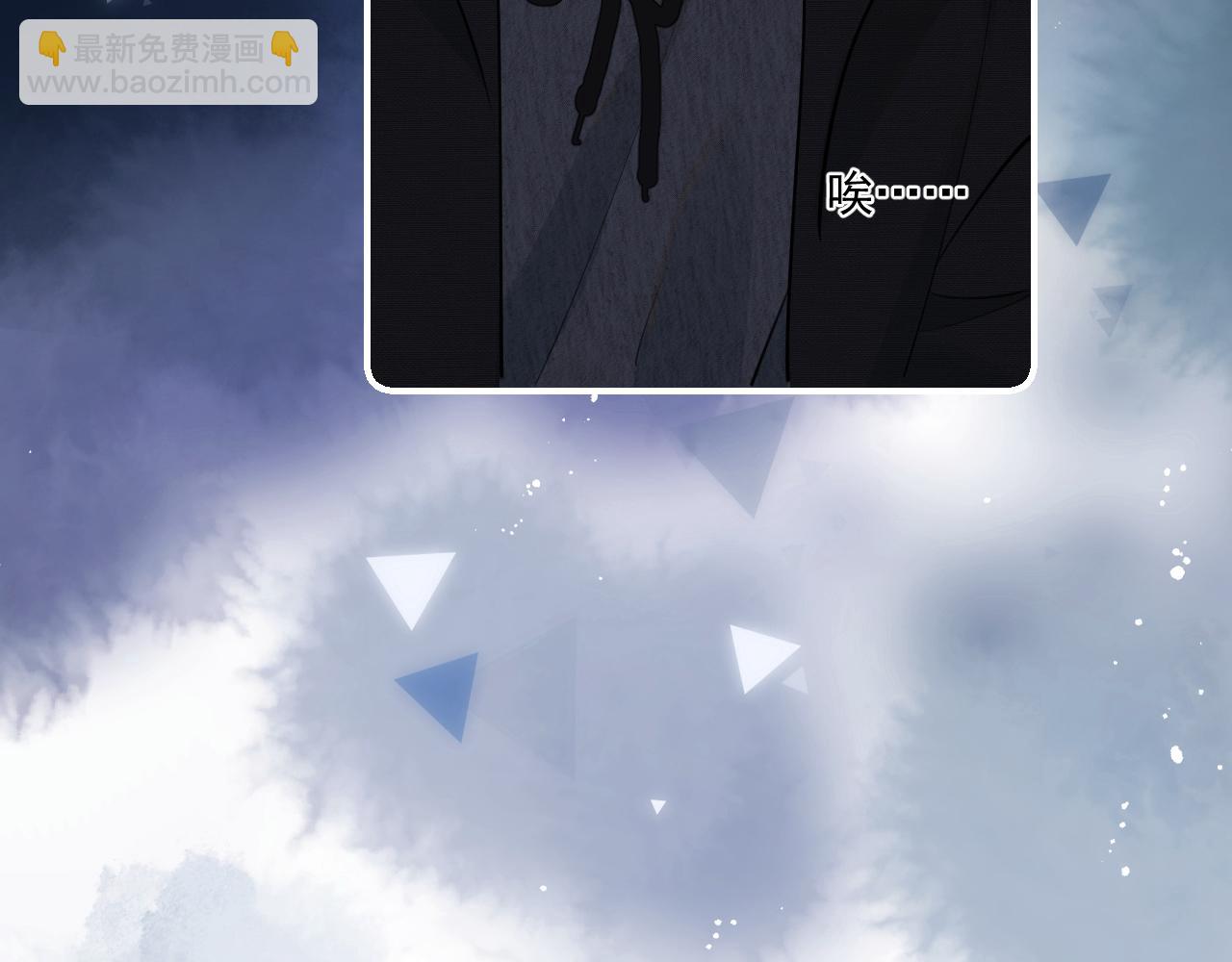 第四十八话 我会负责的26