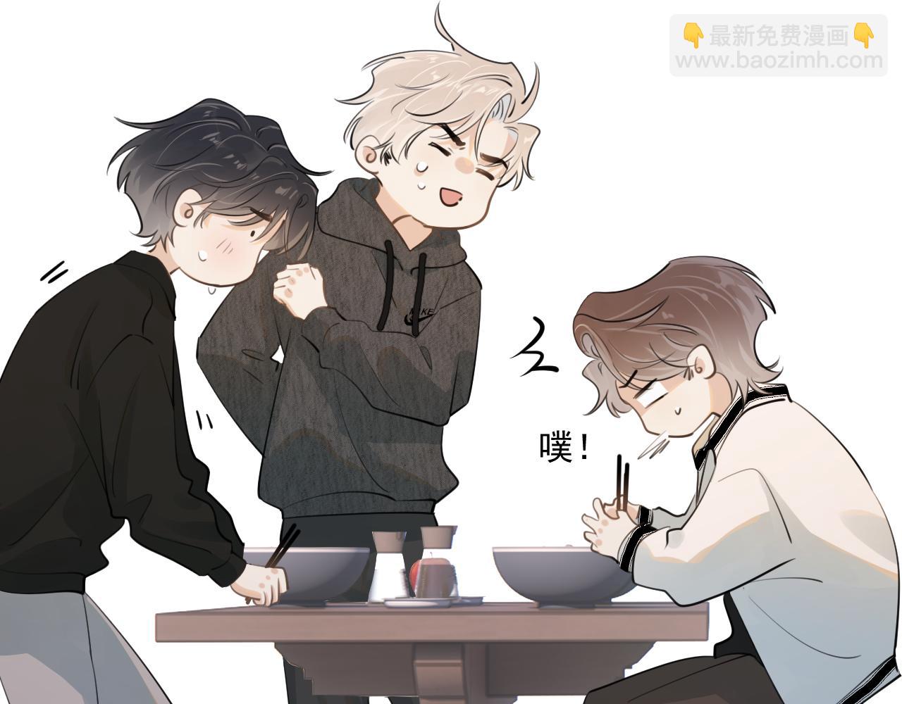 第四十八话 我会负责的28