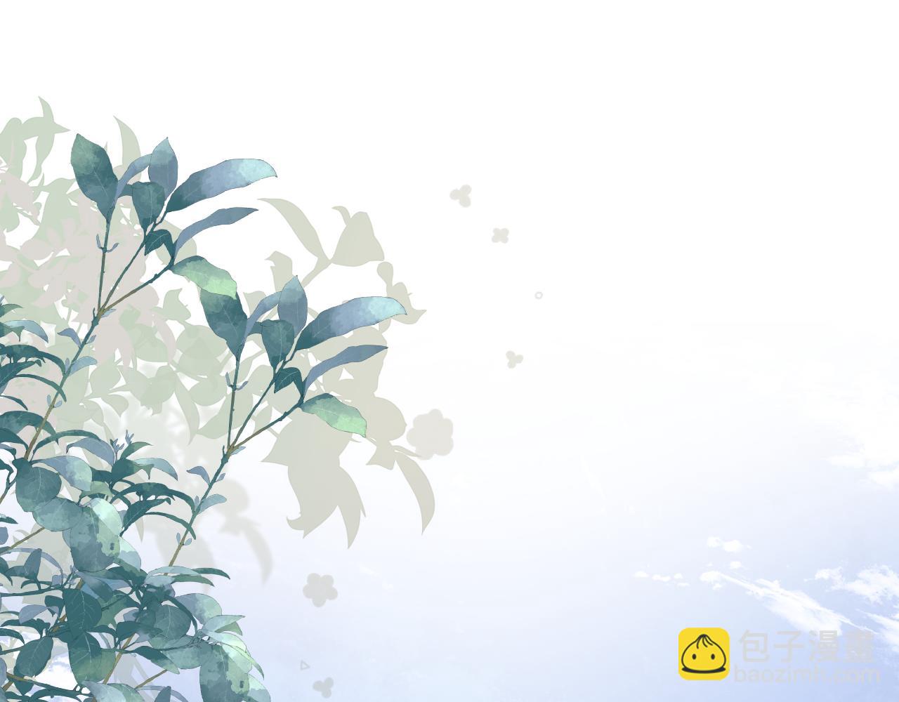 第四十八话 我会负责的3