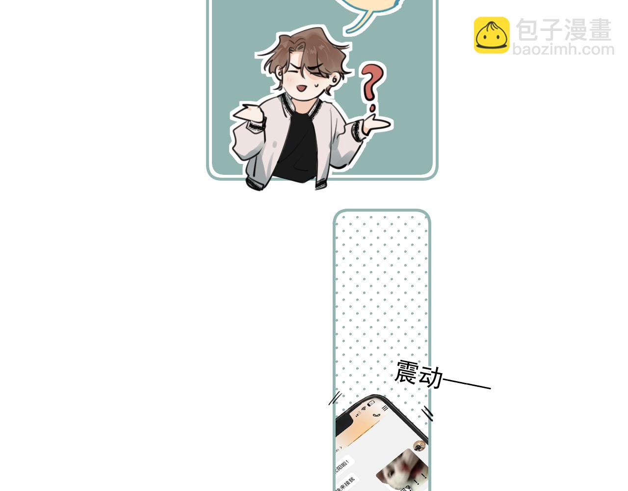 第四十八话 我会负责的34