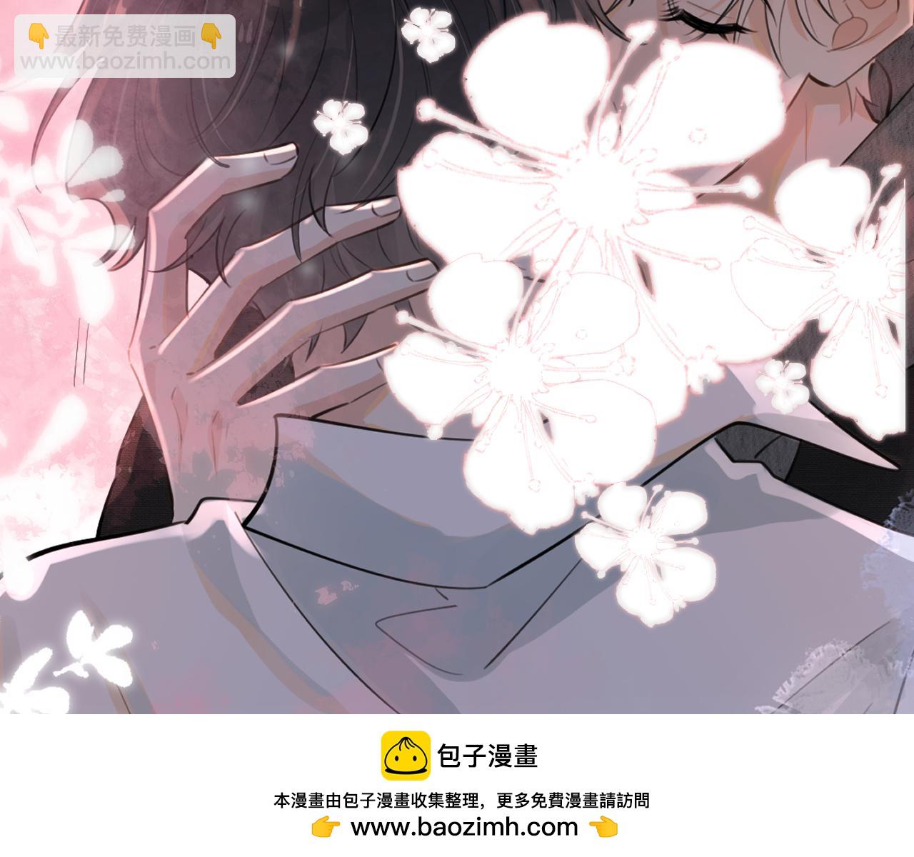 第四十八话 我会负责的53