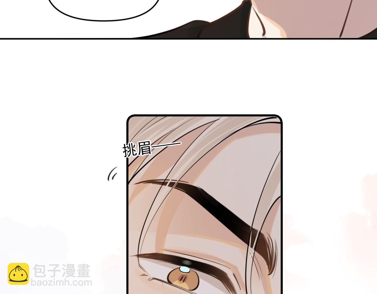 第四十八话 我会负责的62