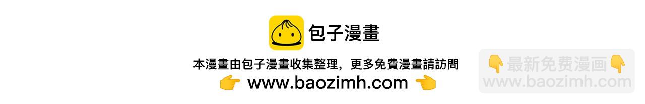 第四十九话 他真的很好103