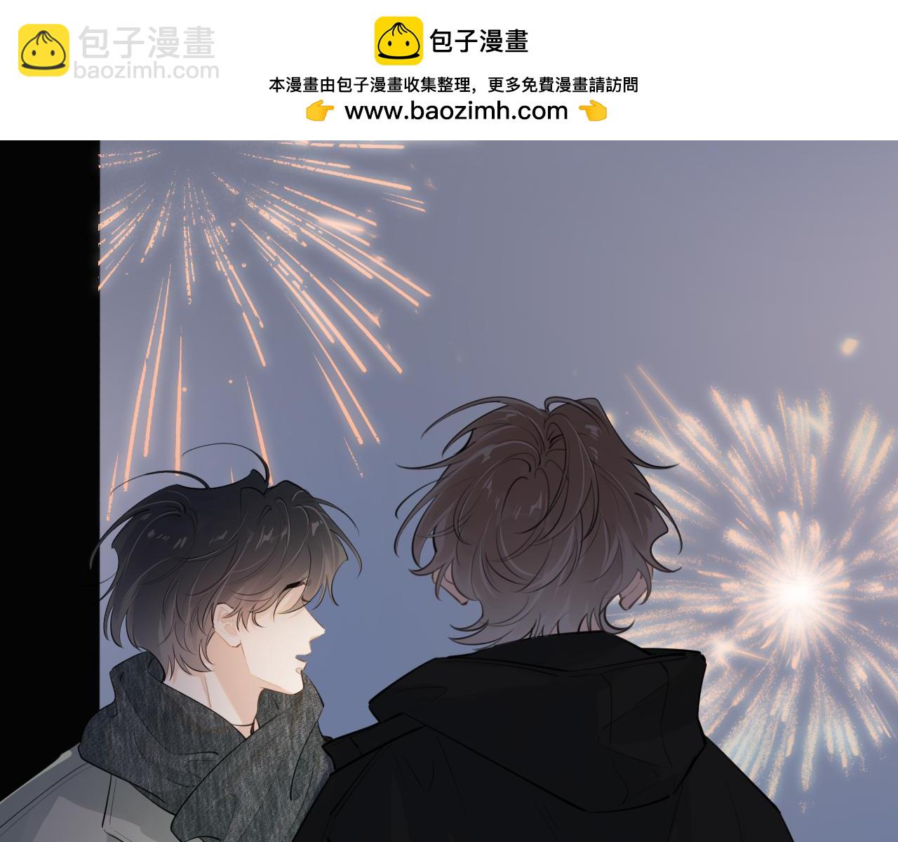 第四十九话 他真的很好18