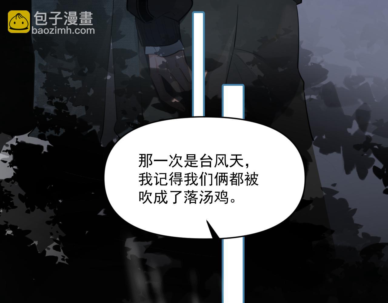 第四十九话 他真的很好20