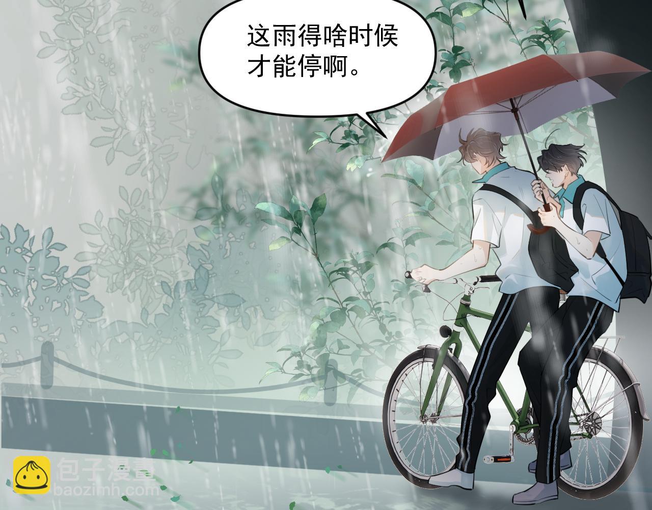 第四十九话 他真的很好24