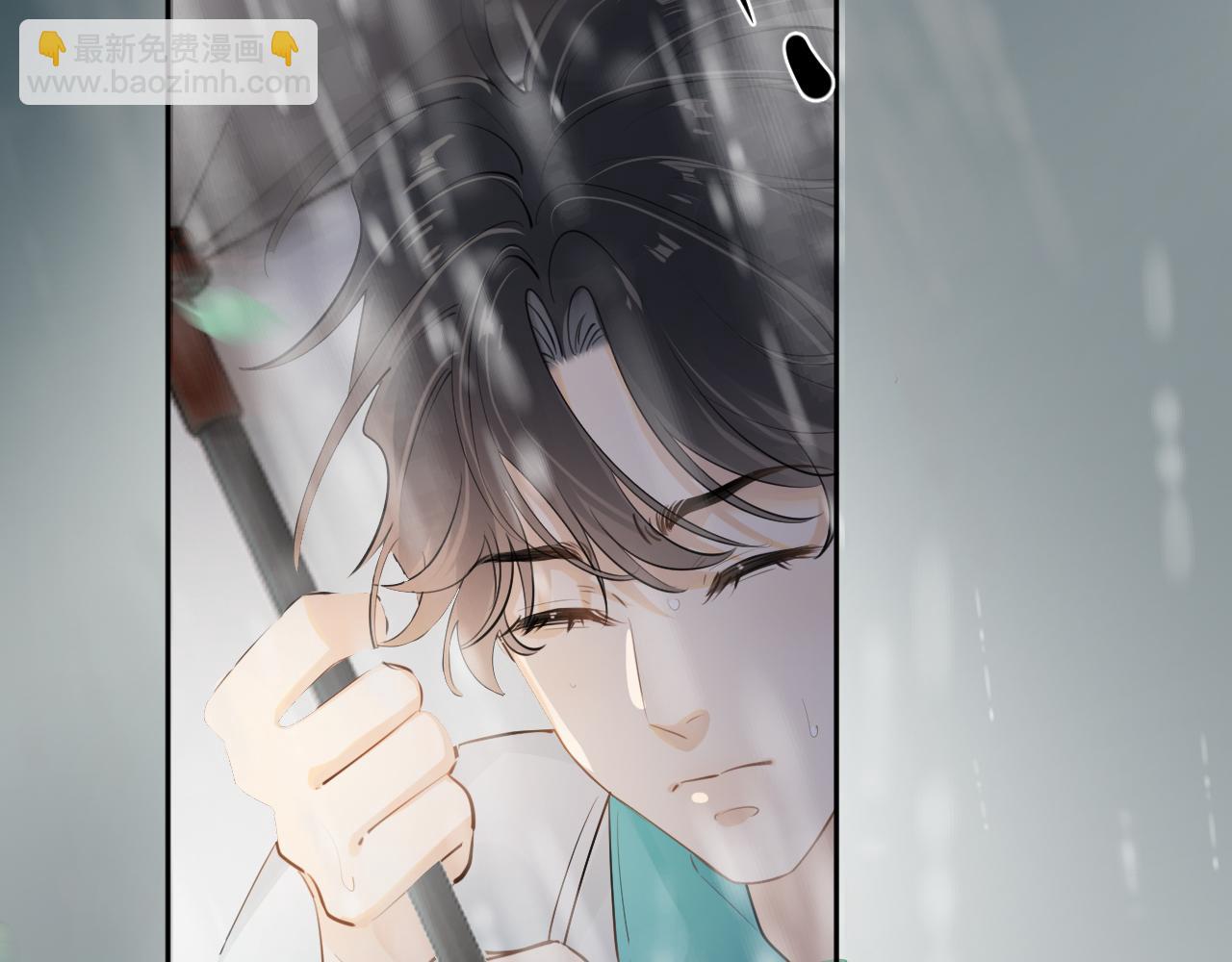 第四十九话 他真的很好26