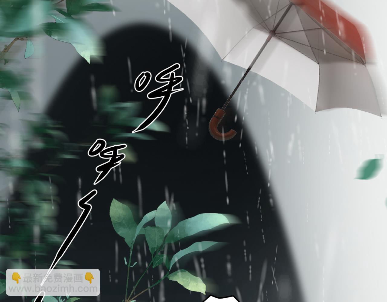 第四十九话 他真的很好28