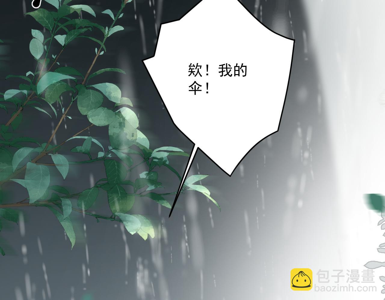 第四十九话 他真的很好29