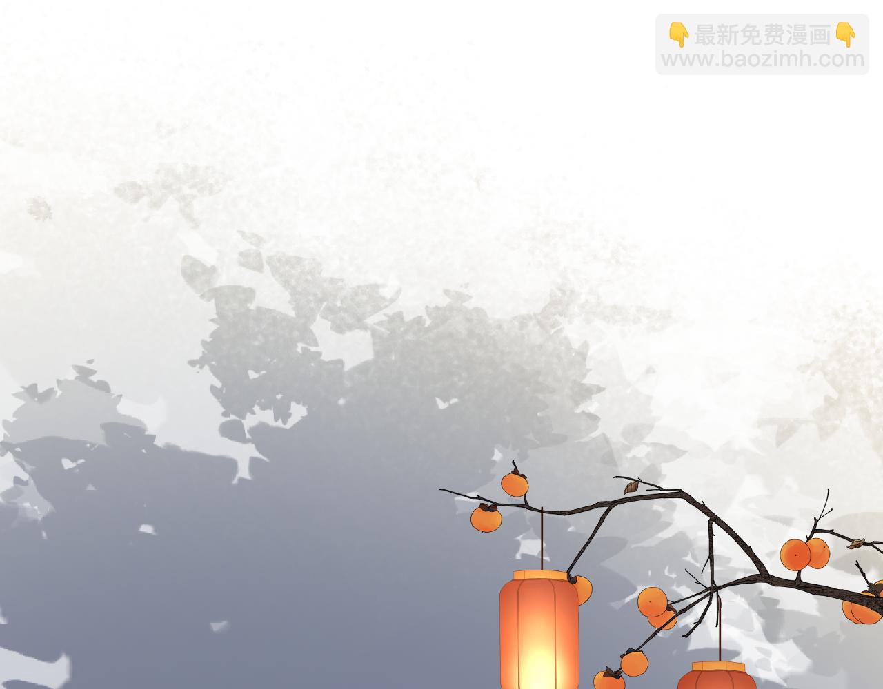 第四十九话 他真的很好3