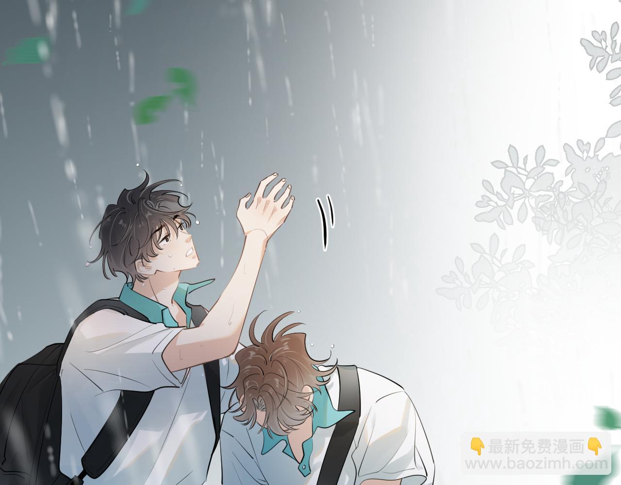 第四十九话 他真的很好30