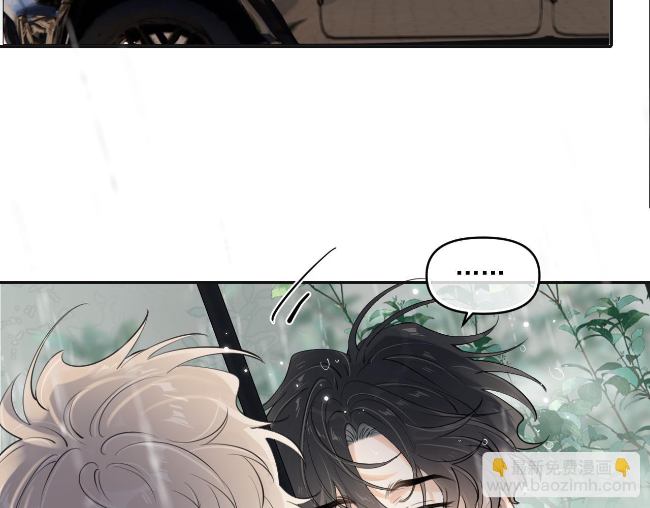 第四十九话 他真的很好36
