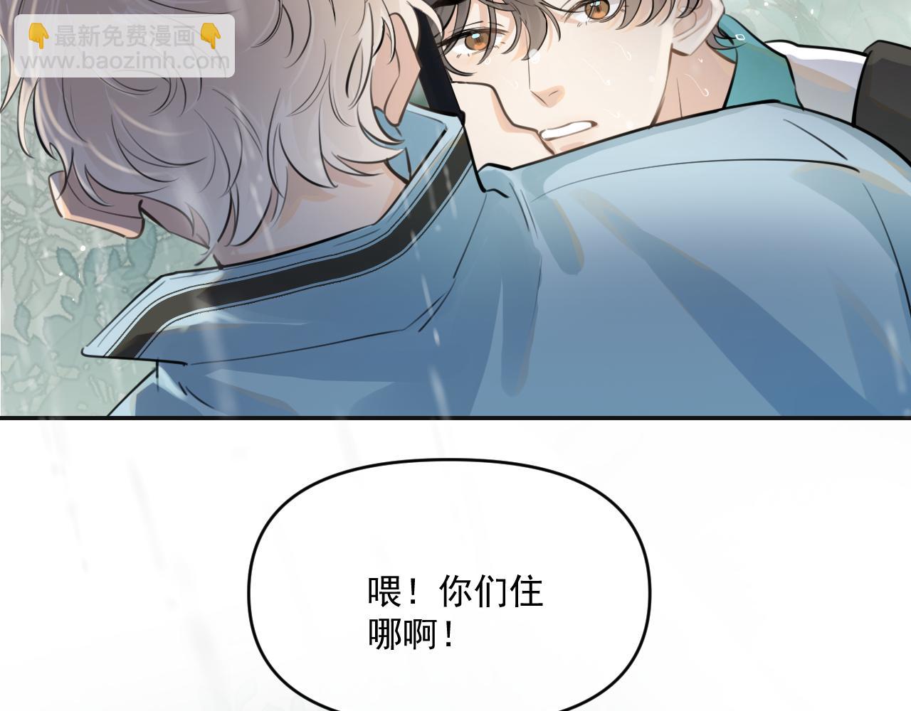 第四十九话 他真的很好37