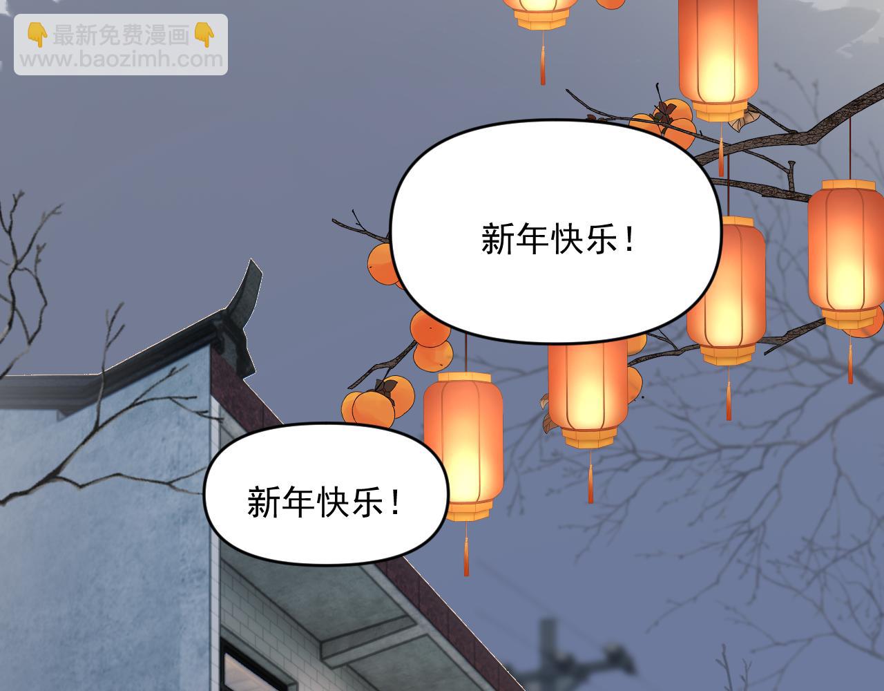 第四十九话 他真的很好4