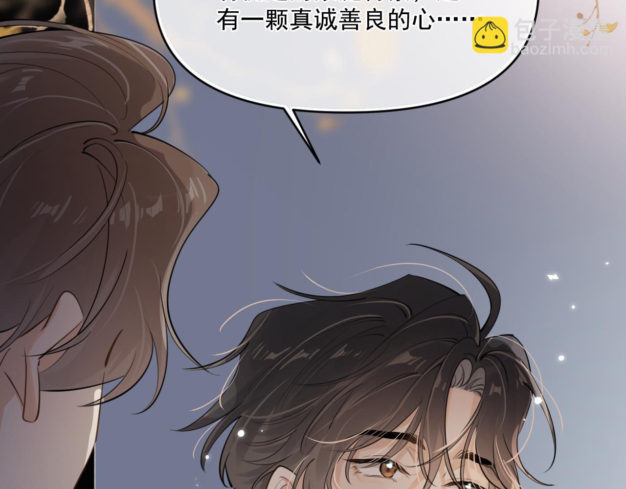 第四十九话 他真的很好54