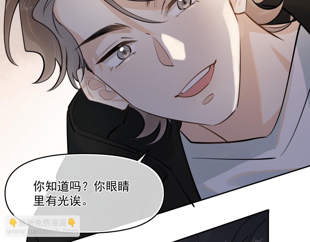 第四十九话 他真的很好62
