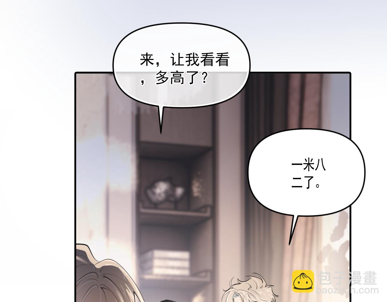 第四十九话 他真的很好69