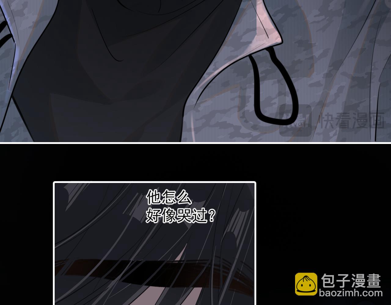 第五十话 我不回家了13