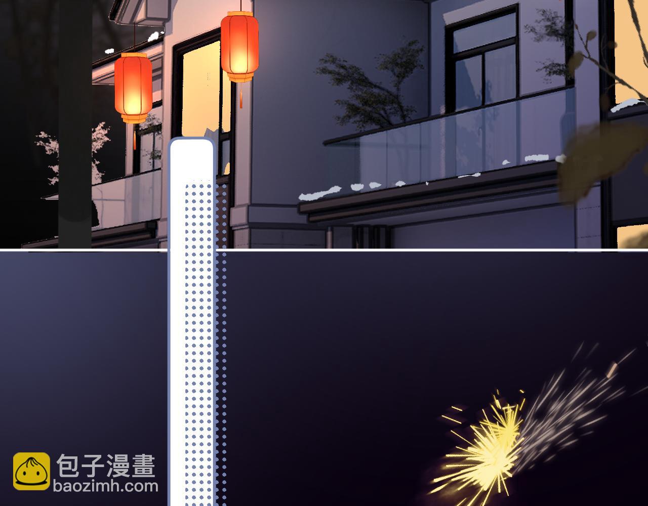 第五十话 我不回家了18