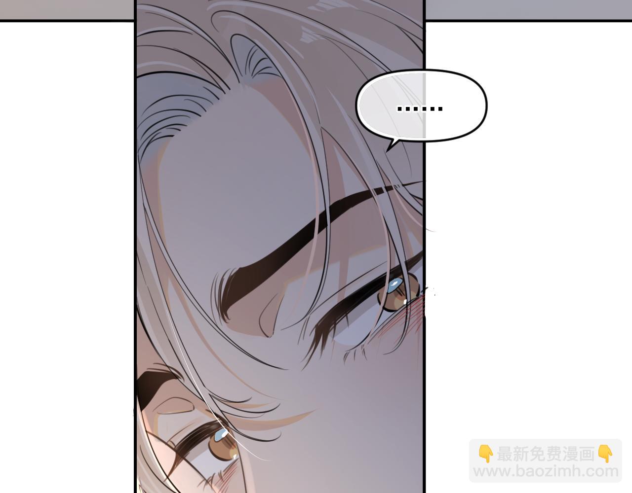 第五十话 我不回家了29