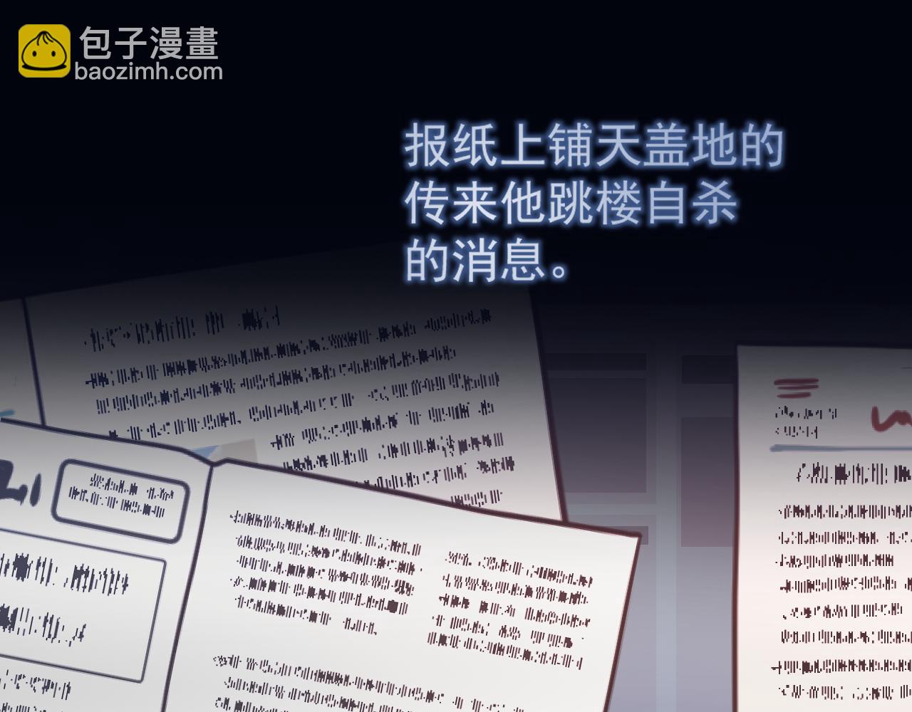 第五十话 我不回家了33