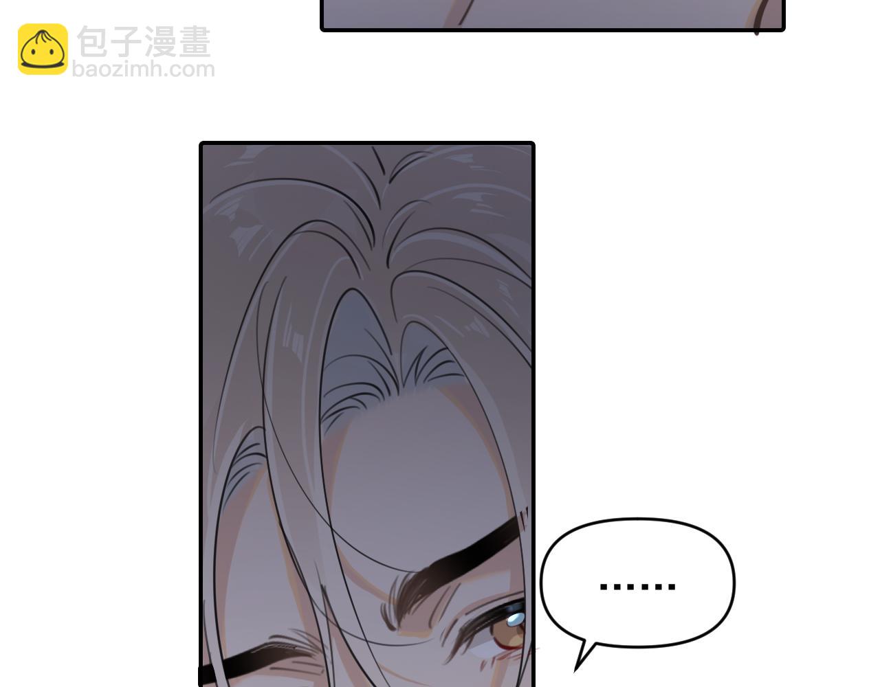 第五十话 我不回家了63