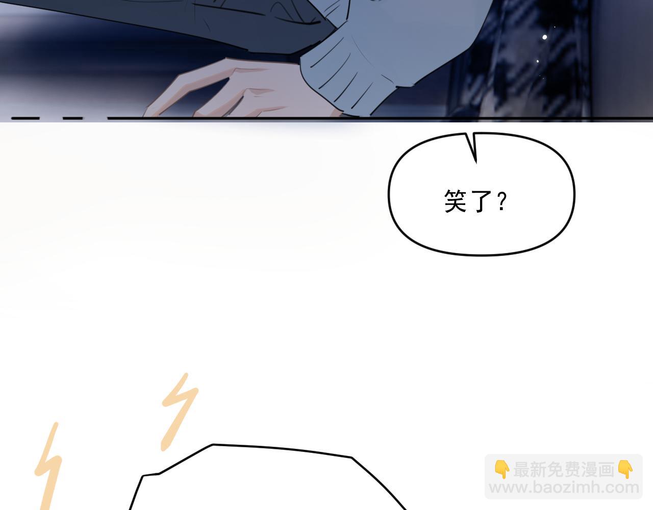 第五十话 我不回家了71