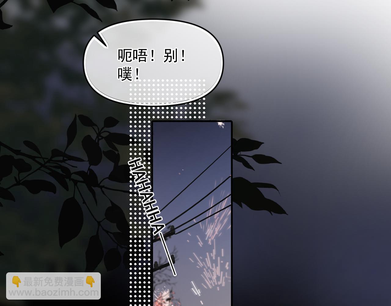 第五十话 我不回家了73