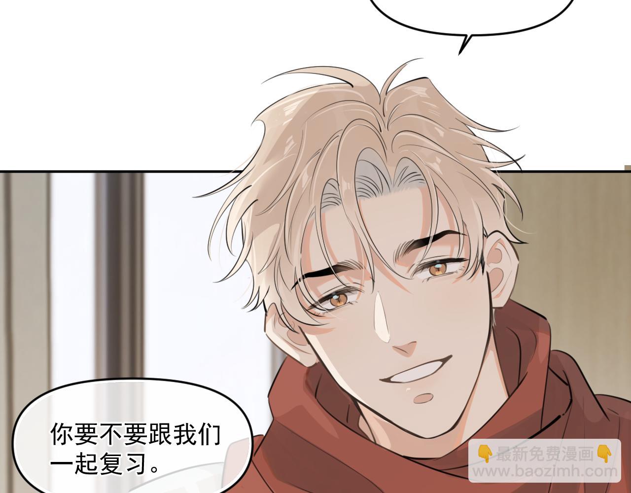 第五十一话  毕业（上篇）32