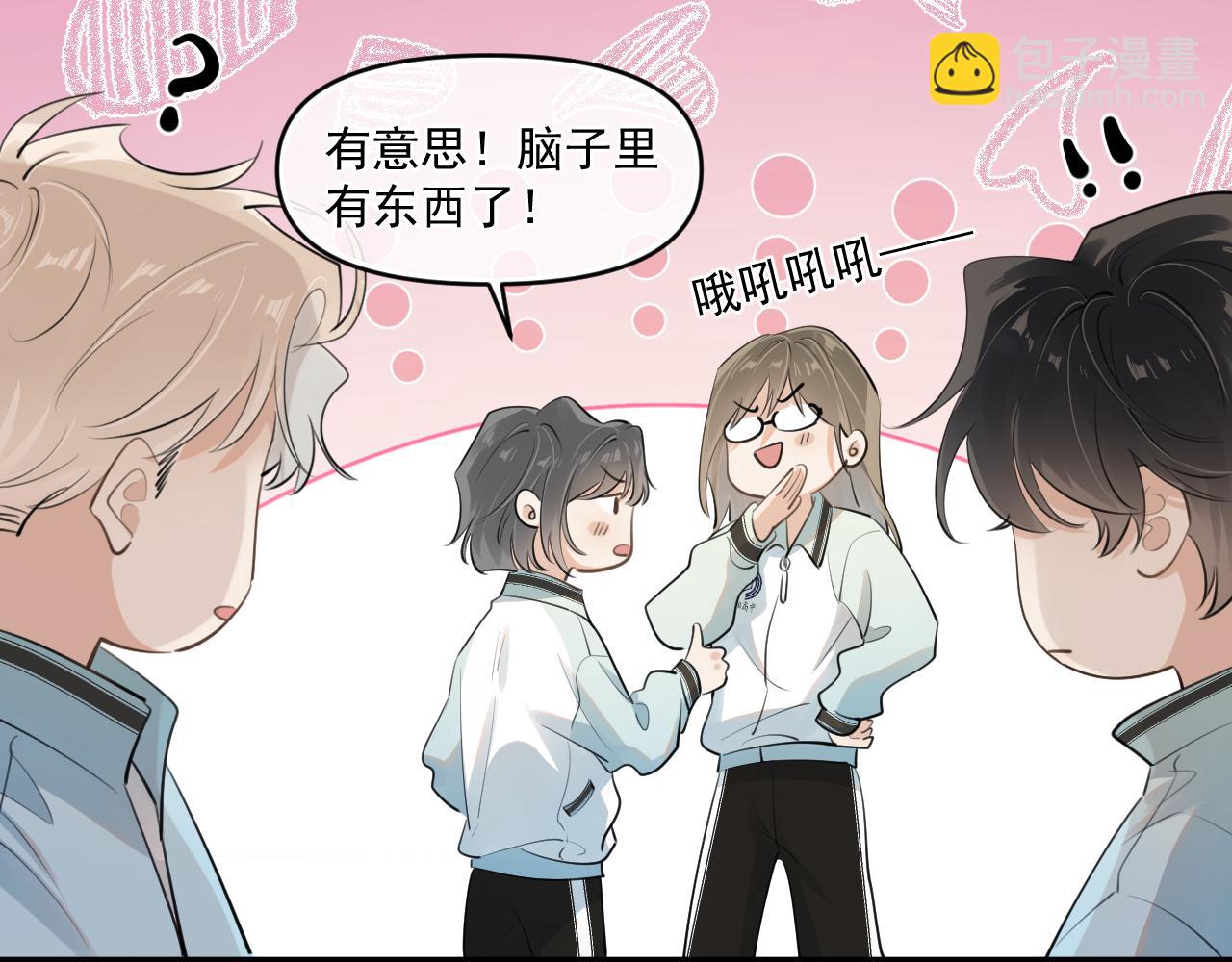 第五十一话  毕业（上篇）54