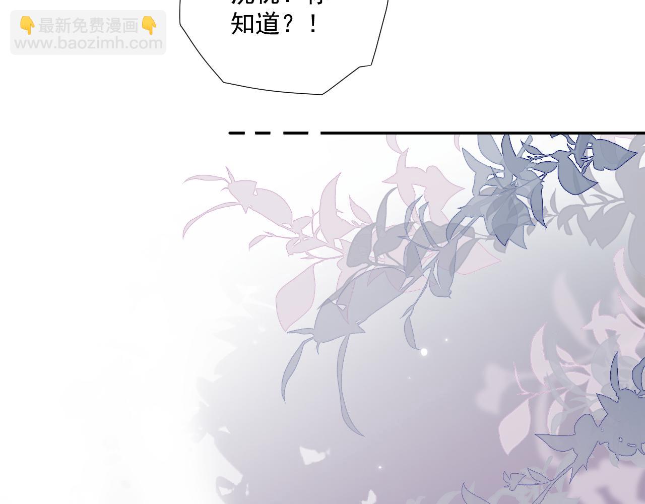 第五十一话  毕业（上篇）59