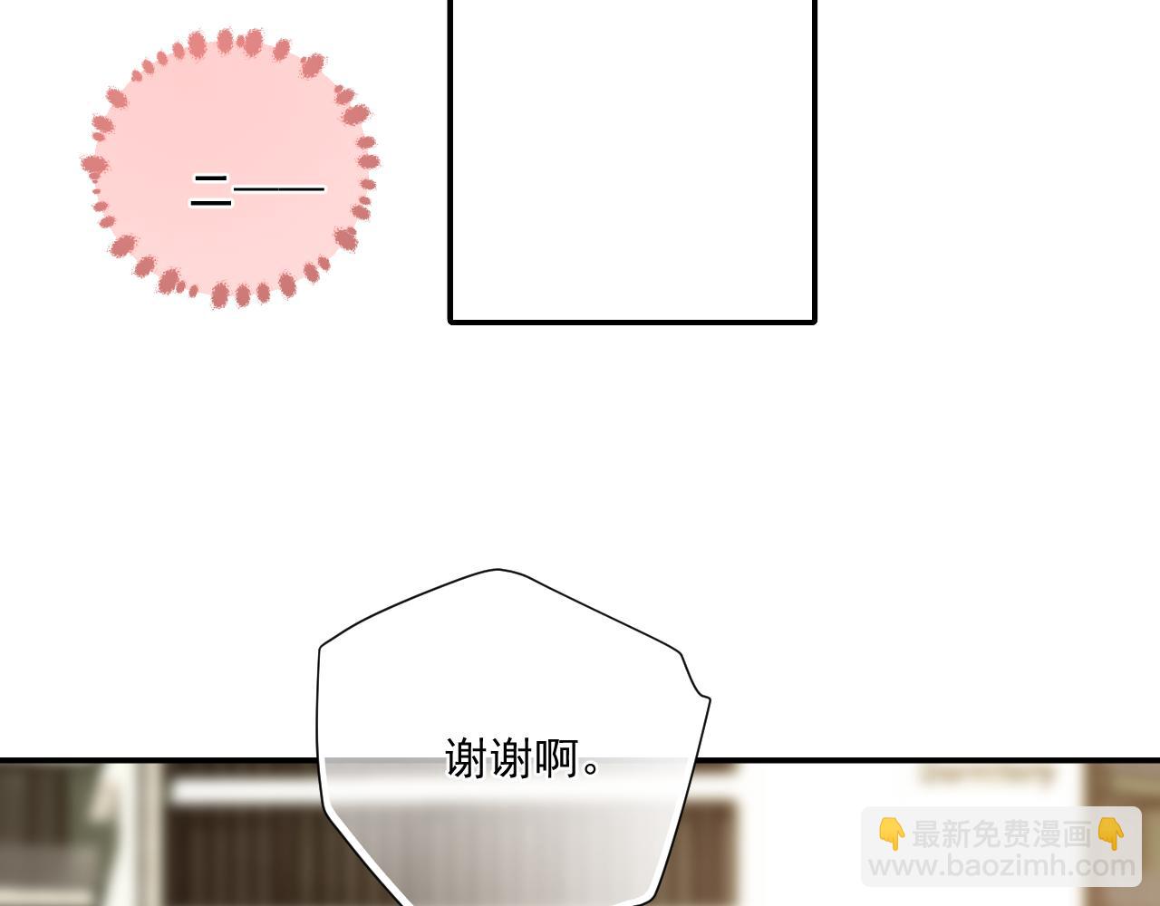 第五十一话  毕业（上篇）75